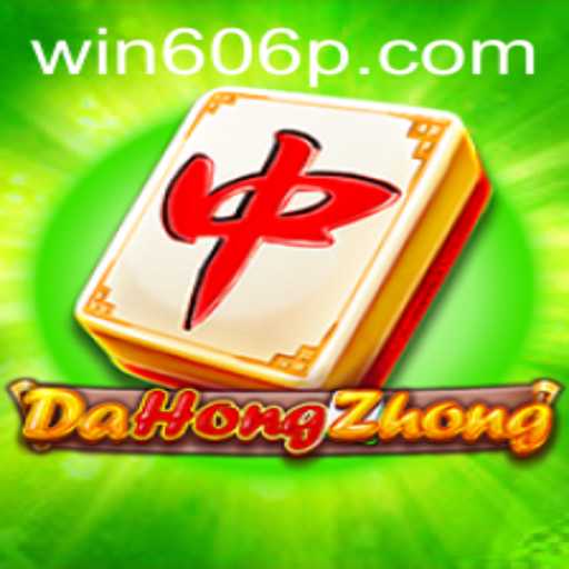 Exploring DaHongZhong: A Strategic Game with WIN606